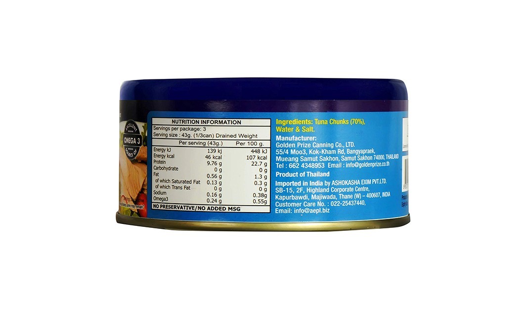 Golden Prize Tuna Chunks in Spring Water    Tin  185 grams